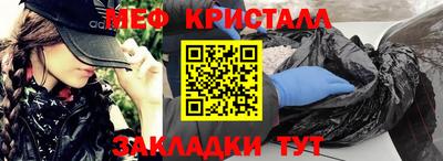 скорость mdpv Пыть-Ях