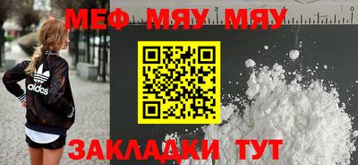 ECSTASY Пушкино