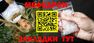 ECSTASY Пушкино