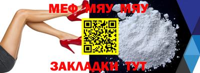 ECSTASY Пушкино