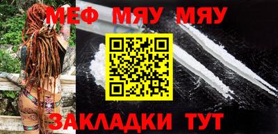 ECSTASY Пушкино