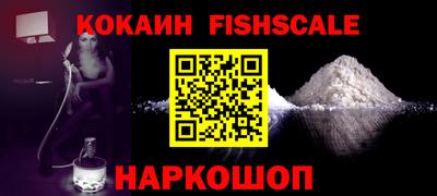 скорость mdpv Пыть-Ях