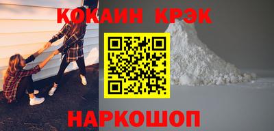 скорость mdpv Пыть-Ях