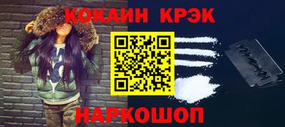 ECSTASY Пушкино