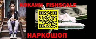 ECSTASY Пушкино