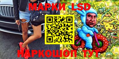 скорость mdpv Пыть-Ях
