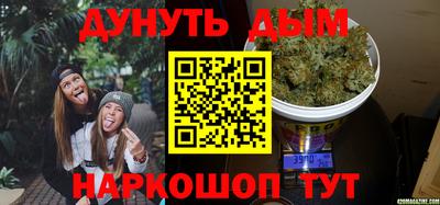таблы Пугачёв