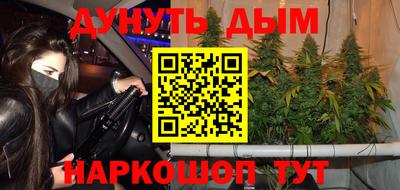 таблы Пугачёв