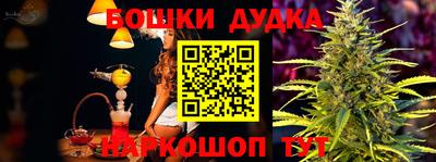 скорость mdpv Пыть-Ях