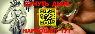 скорость mdpv Пыть-Ях
