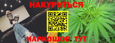 ECSTASY Пушкино