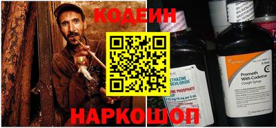 ECSTASY Пушкино