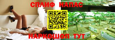 таблы Пугачёв