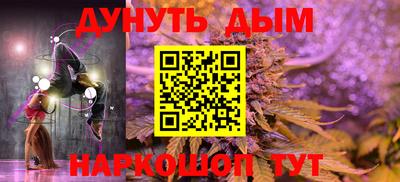 скорость mdpv Пыть-Ях