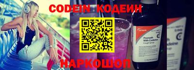 ECSTASY Пушкино