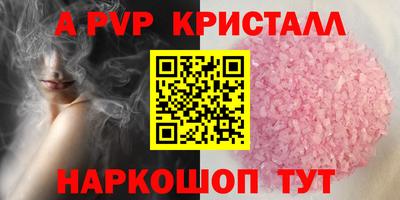 ECSTASY Пушкино