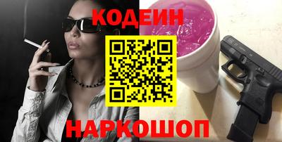 скорость mdpv Пыть-Ях
