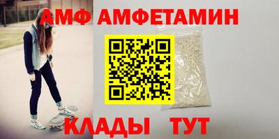 ECSTASY Пушкино