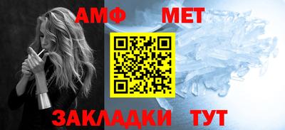скорость mdpv Пыть-Ях