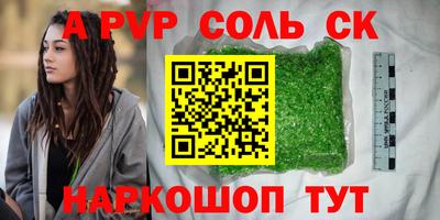 ECSTASY Пушкино