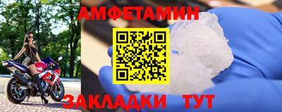 скорость mdpv Пыть-Ях