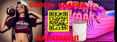 таблы Пугачёв