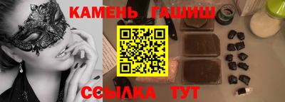 скорость mdpv Пыть-Ях