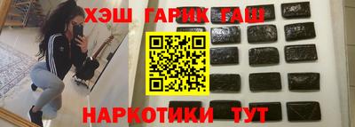 таблы Пугачёв
