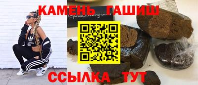 таблы Пугачёв