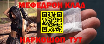 ECSTASY Пушкино