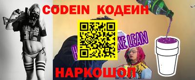 ECSTASY Пушкино